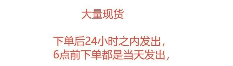 O1CN01owgg9i2B47phnh2CW_!!2213