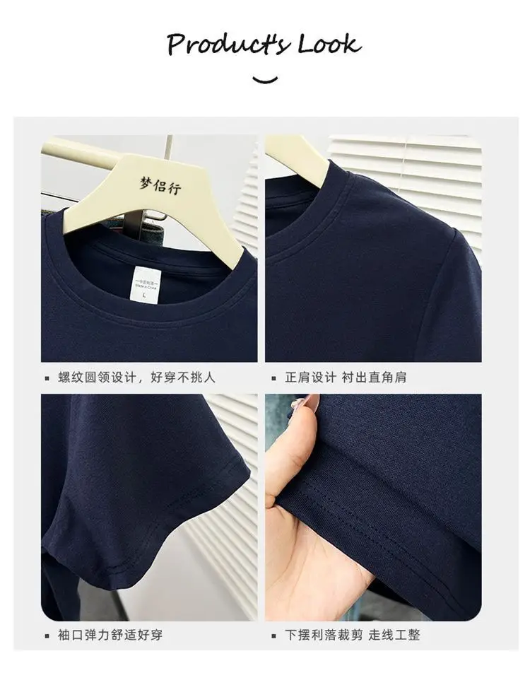Plus-Size Slimming Solid Color Regular Shoulder Short-Sleeve T-Shirt for Women, Summer New Style, Casual Workwear Top for Plus-Size Women, Ins Style — feature 6