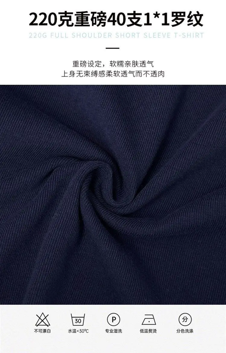 Plus-Size Slimming Solid Color Regular Shoulder Short-Sleeve T-Shirt for Women, Summer New Style, Casual Workwear Top for Plus-Size Women, Ins Style — feature 7
