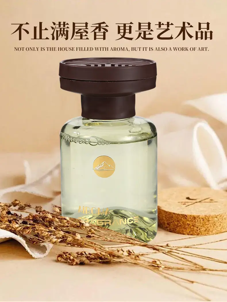 New Tiktok Hot-Selling Guanshan Aromatherapy Essential Oil Car Perfume Ornament, Odor Removal Car Fragrance, Jianshan Car Perfume — feature 10