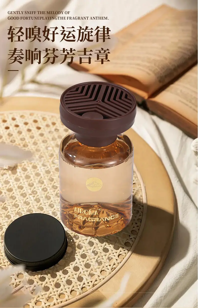 New Tiktok Hot-Selling Guanshan Aromatherapy Essential Oil Car Perfume Ornament, Odor Removal Car Fragrance, Jianshan Car Perfume — feature 9