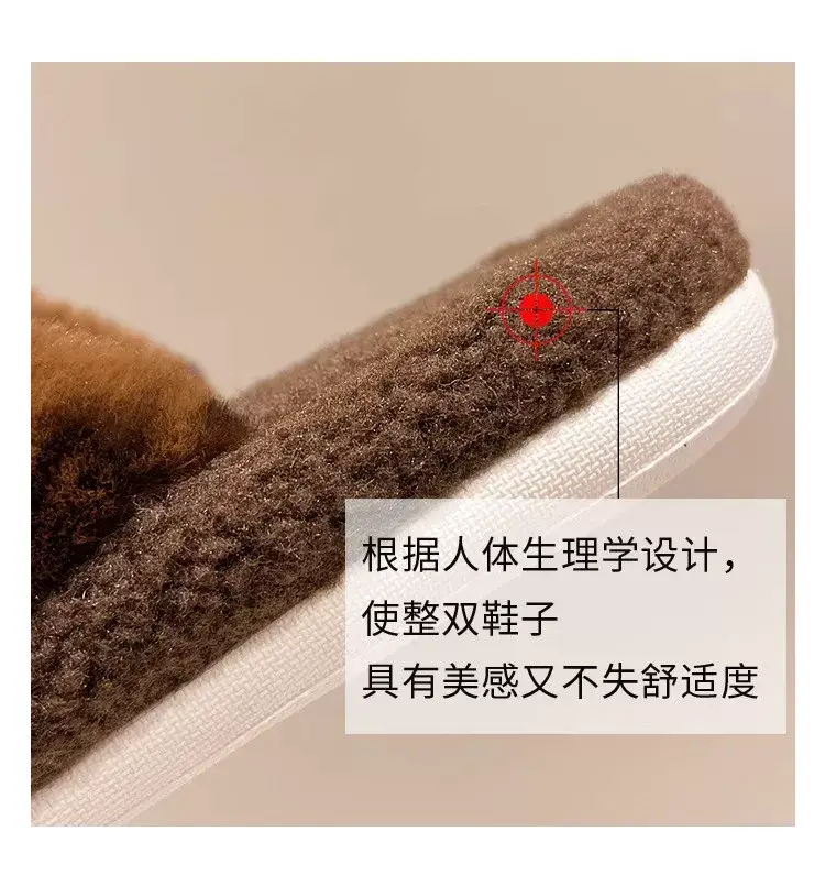 Leopard Print Kt Cat Cotton Slippers for Women, New Autumn and Winter Cute Indoor Home Non-Slip Closed-Toe Furry Slippers — feature 8