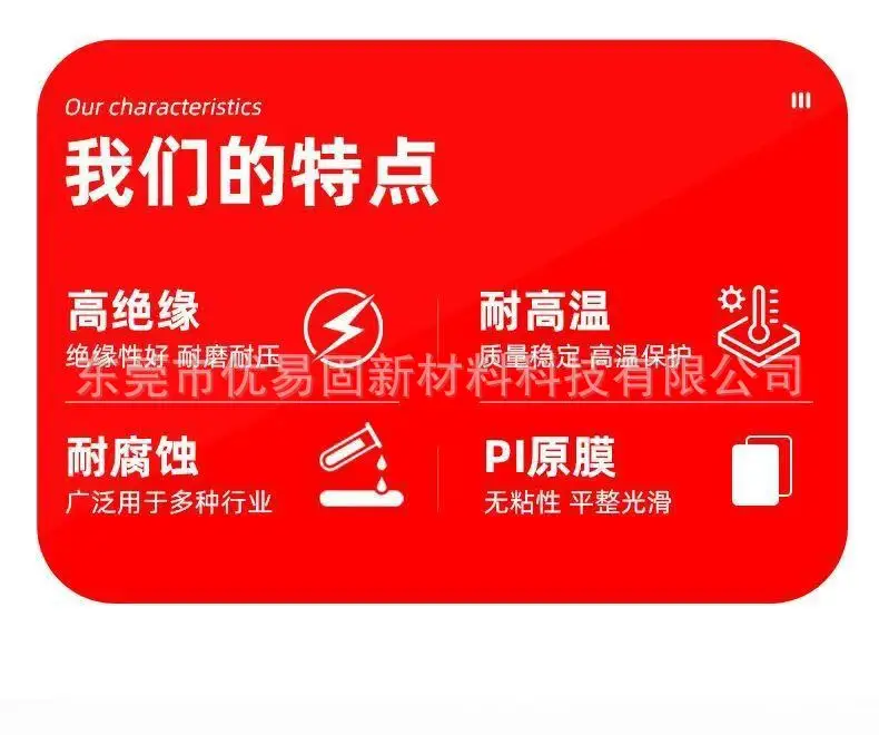 Special High-Temperature Film for Bead Art, Ironing Paper, Ironing Cloth, Ironing Sheet, Ironing Tools, DIY Handmade Materials, Melting Beads, Heat Insulation — feature 3