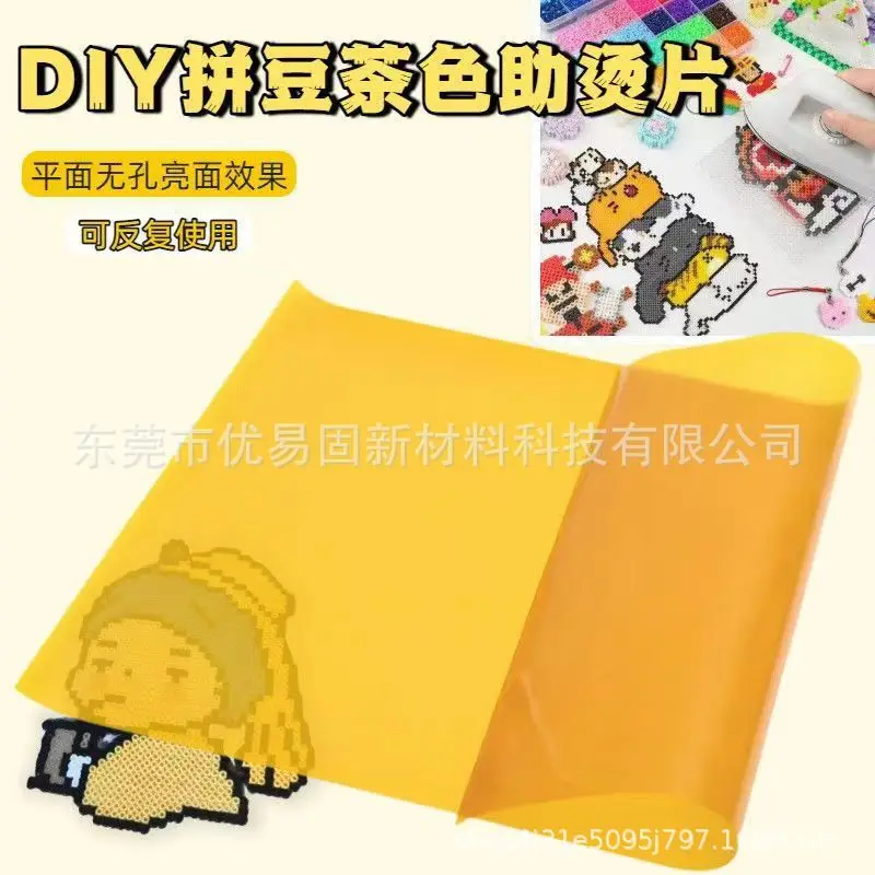 Special High-Temperature Film for Bead Art, Ironing Paper, Ironing Cloth, Ironing Sheet, Ironing Tools, DIY Handmade Materials, Melting Beads, Heat Insulation — feature 4
