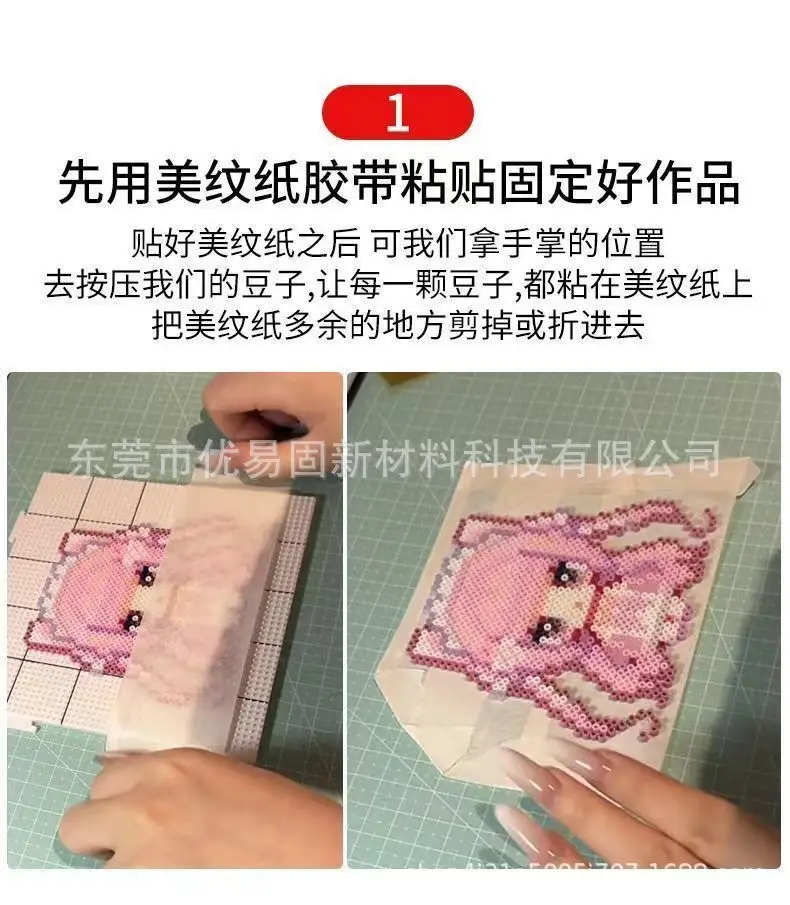 Special High-Temperature Film for Bead Art, Ironing Paper, Ironing Cloth, Ironing Sheet, Ironing Tools, DIY Handmade Materials, Melting Beads, Heat Insulation — feature 5