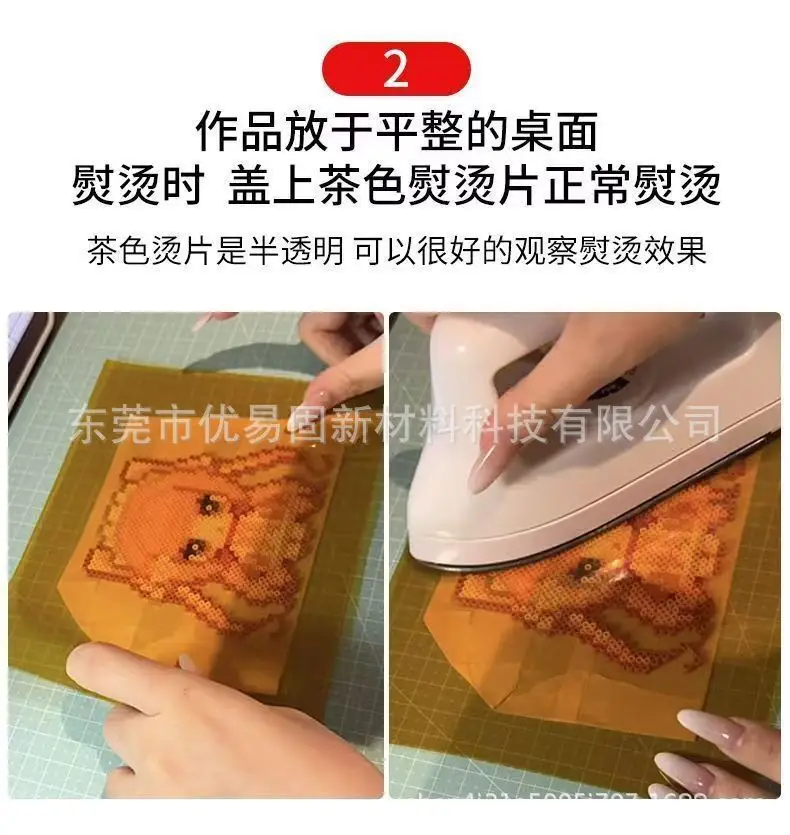 Special High-Temperature Film for Bead Art, Ironing Paper, Ironing Cloth, Ironing Sheet, Ironing Tools, DIY Handmade Materials, Melting Beads, Heat Insulation — feature 6