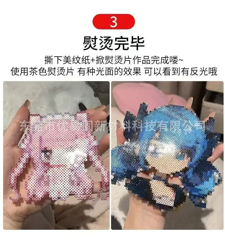 Special High-Temperature Film for Bead Art, Ironing Paper, Ironing Cloth, Ironing Sheet, Ironing Tools, DIY Handmade Materials, Melting Beads, Heat Insulation — feature 7