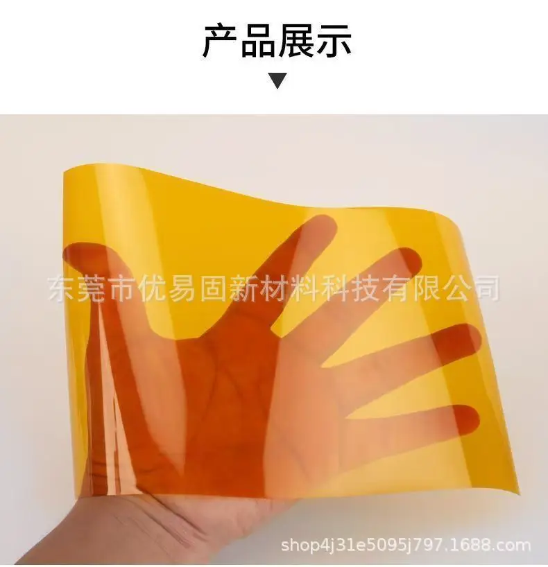 Special High-Temperature Film for Bead Art, Ironing Paper, Ironing Cloth, Ironing Sheet, Ironing Tools, DIY Handmade Materials, Melting Beads, Heat Insulation — feature 8