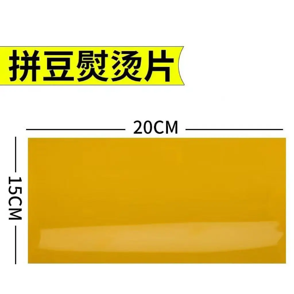 Special High-Temperature Film for Bead Art, Ironing Paper, Ironing Cloth, Ironing Sheet, Ironing Tools, DIY Handmade Materials, Melting Beads, Heat Insulation