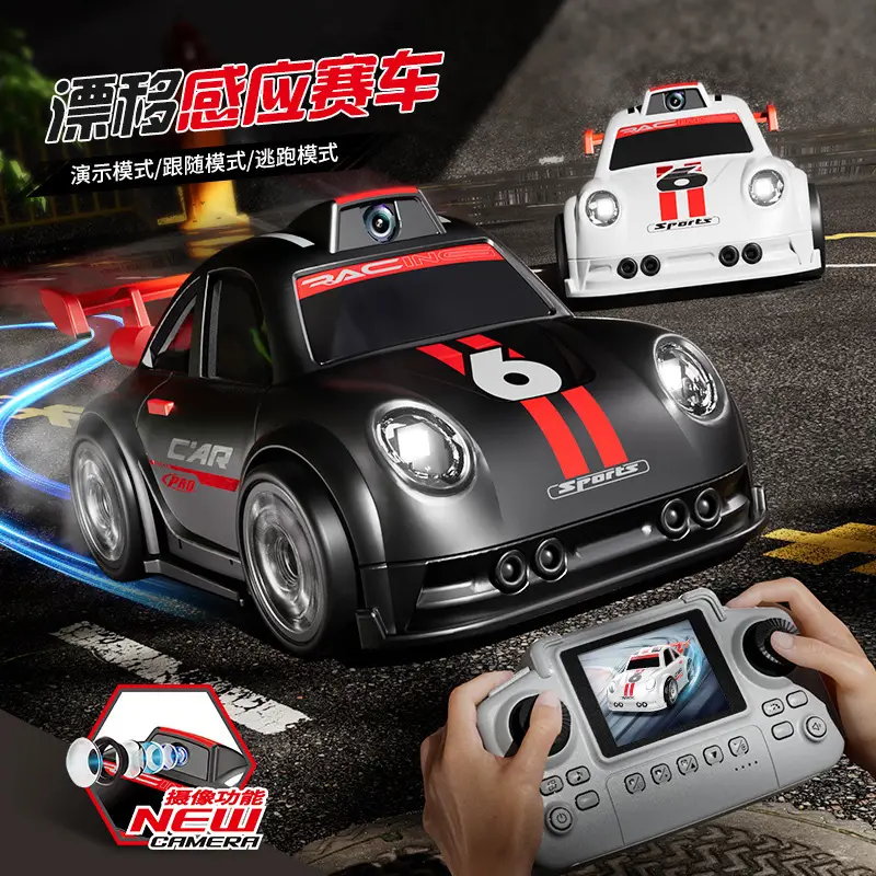 Cross-Border C6 Electric Remote Control Racing Car with Camera, Screen Control, Intelligent Sensing, Follow-Me Function, Four-Wheel Drive Children's Toy Car