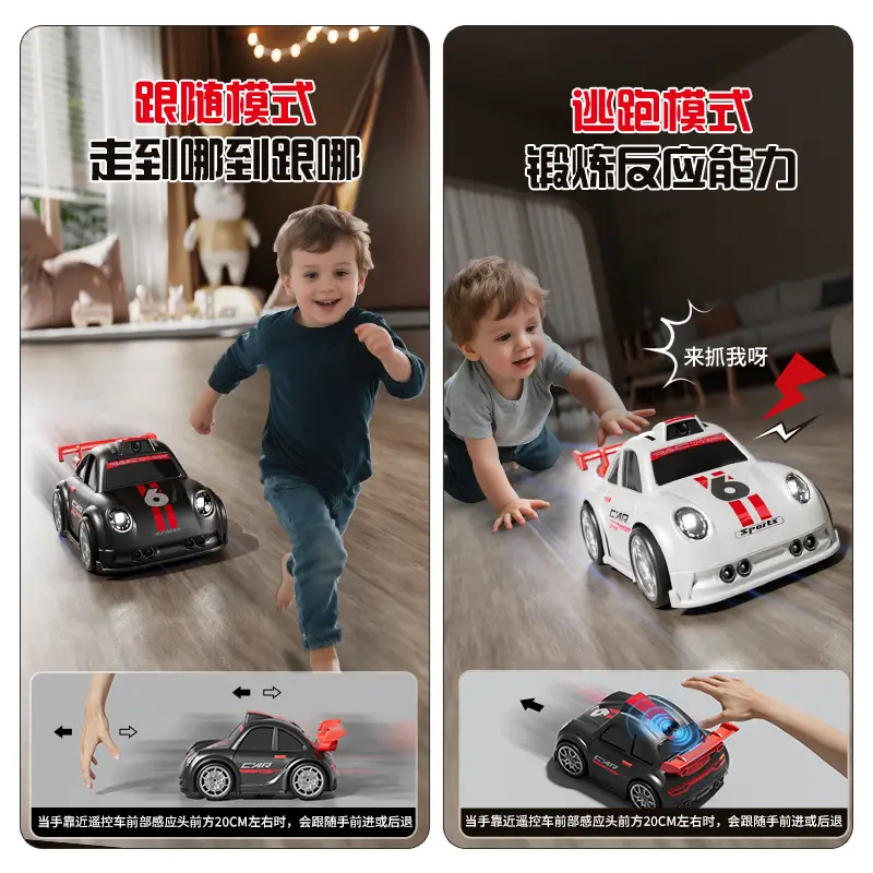 Cross-Border C6 Electric Remote Control Racing Car with Camera, Screen Control, Intelligent Sensing, Follow-Me Function, Four-Wheel Drive Children's Toy Car
