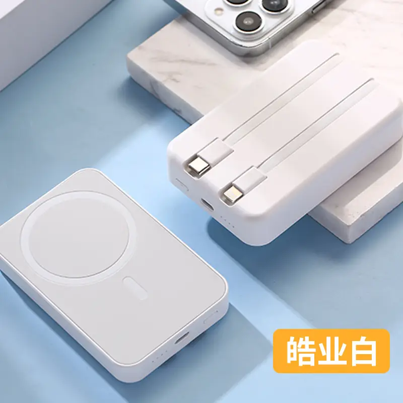 Wholesale Magnetic Wireless Magsafe Power Bank 10000Mah Ultra-Thin Fast Charging Mobile Power Supply Cross-Border Customization