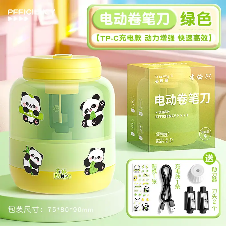 Kaba Bear's New Model Automatic Electric Pencil Sharpener, Small Pencil Sharpener for Elementary School Students — feature 10
