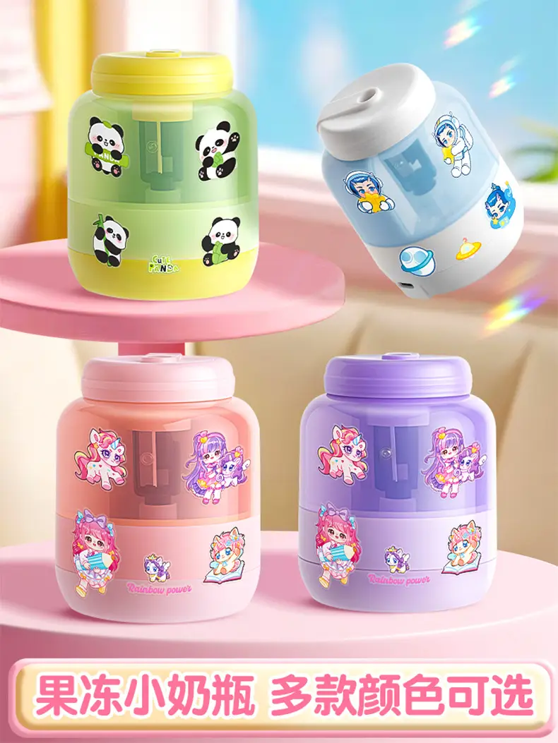 Kaba Bear's New Model Automatic Electric Pencil Sharpener, Small Pencil Sharpener for Elementary School Students — feature 8
