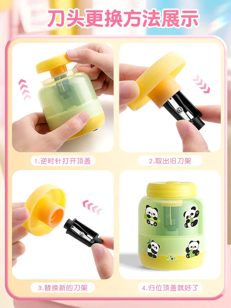 Kaba Bear's New Model Automatic Electric Pencil Sharpener, Small Pencil Sharpener for Elementary School Students — feature 9