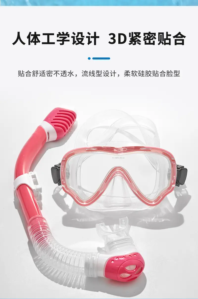 Children's Snorkeling Set with Full Dry Breathing Tube, Anti-Fog Diving Goggles for Boys and Girls, Popular Cross-Border Model — feature 3