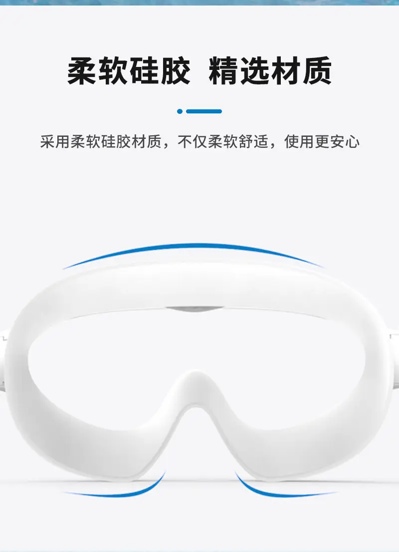 Children's Snorkeling Set with Full Dry Breathing Tube, Anti-Fog Diving Goggles for Boys and Girls, Popular Cross-Border Model — feature 7