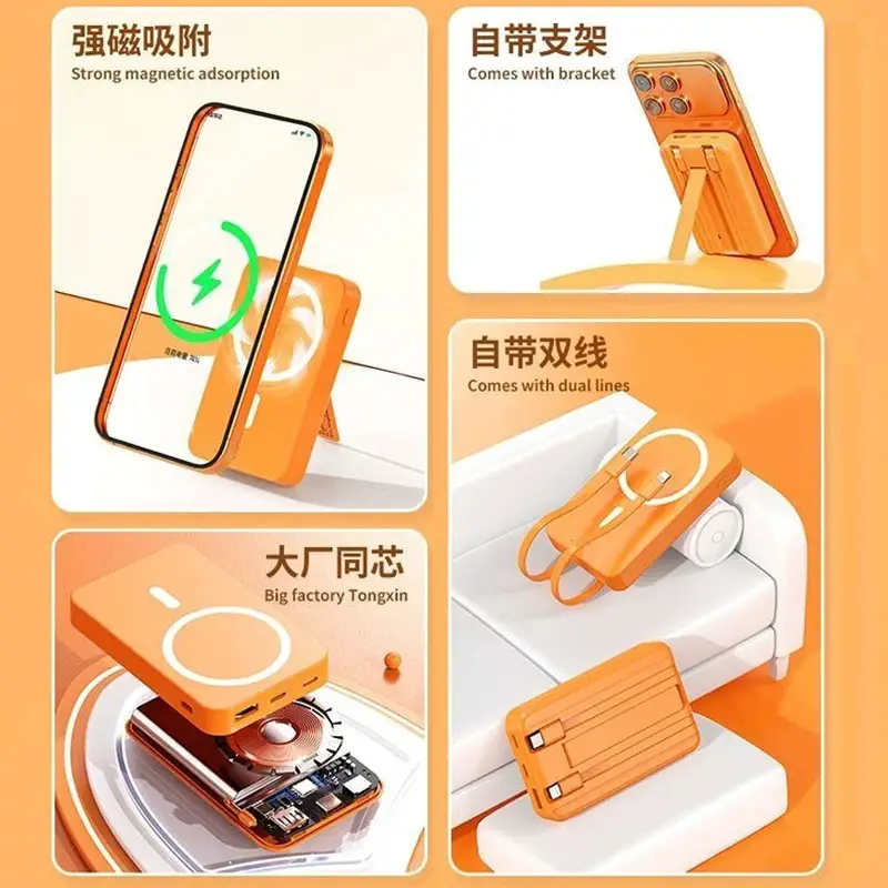 New 3C Certified Magsafe Magnetic Wireless Power Bank Two-Way Fast Charging Mini Mobile Power Supply Customized Kc Cross-Border