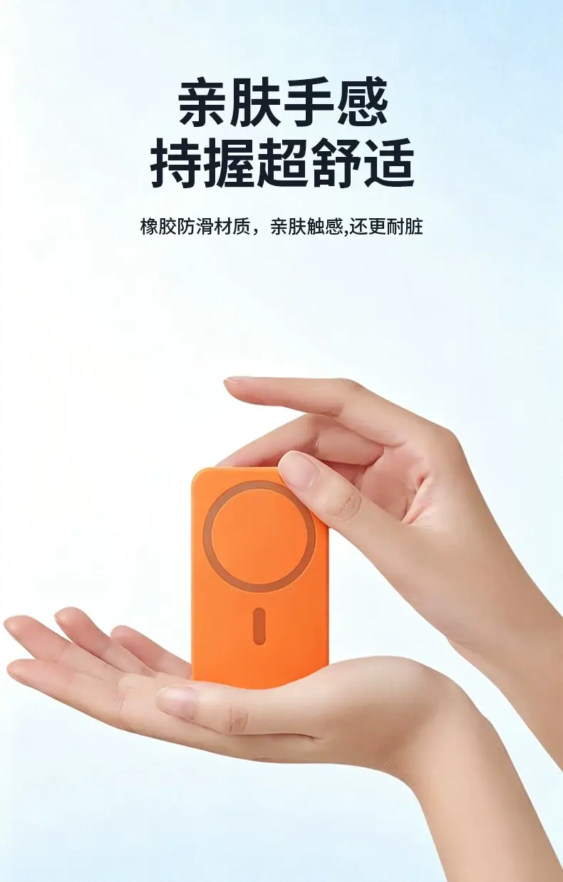New 3C Certified Magsafe Magnetic Wireless Power Bank Two-Way Fast Charging Mini Mobile Power Supply Customized Kc Cross-Border — feature 14