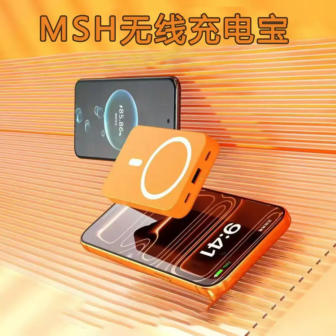 New 3C Certified Magsafe Magnetic Wireless Power Bank Two-Way Fast Charging Mini Mobile Power Supply Customized Kc Cross-Border — feature 5