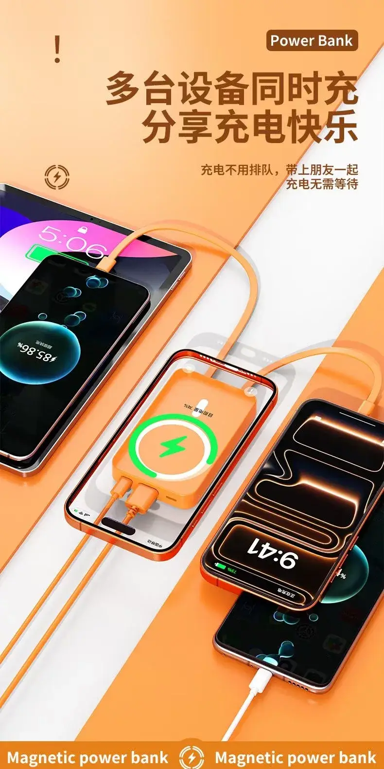 New 3C Certified Magsafe Magnetic Wireless Power Bank Two-Way Fast Charging Mini Mobile Power Supply Customized Kc Cross-Border — feature 6