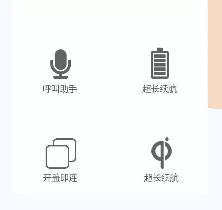 2026 New Model Bluetooth Headphones Cross-Border Wireless Headphones Wholesale Huaqiangbei Sixth Generation Bluetooth Wireless Headphones Sports Headphones — feature 2