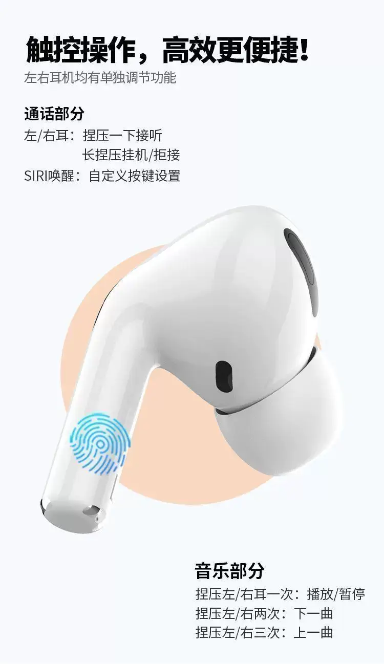 2026 New Model Bluetooth Headphones Cross-Border Wireless Headphones Wholesale Huaqiangbei Sixth Generation Bluetooth Wireless Headphones Sports Headphones — feature 3