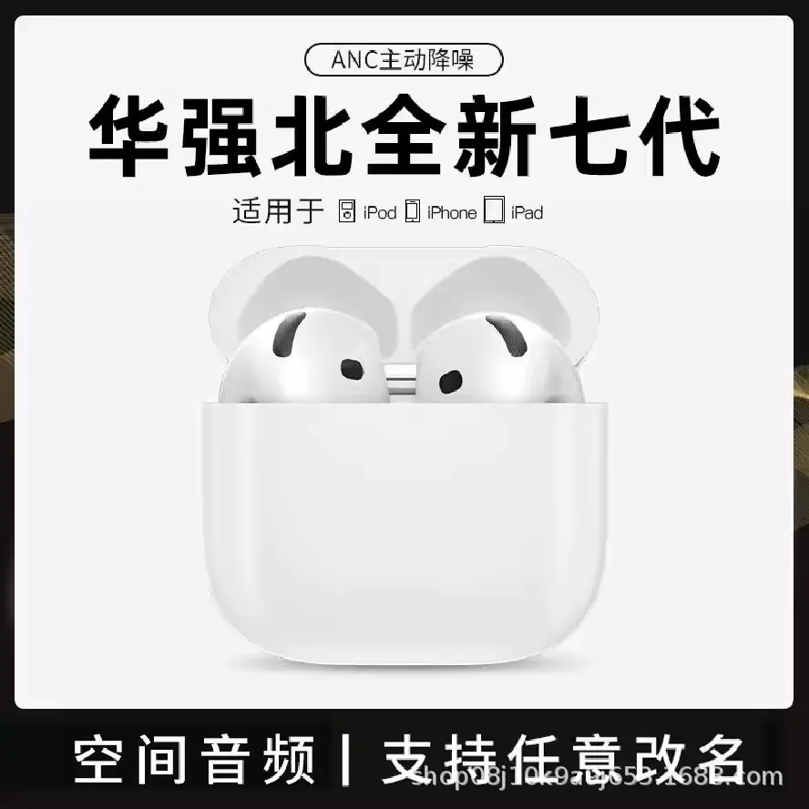 2026 New Model Bluetooth Headphones Cross-Border Wireless Headphones Wholesale Huaqiangbei Sixth Generation Bluetooth Wireless Headphones Sports Headphones
