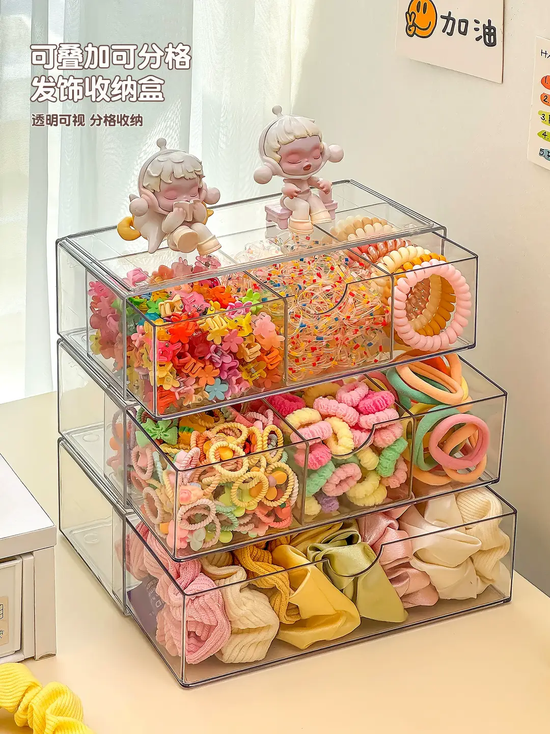 Children's Hair Accessory Storage Box, Transparent, Multi-Layered, with Compartments for Little Girls' Hair Clips, Hair Ties, and Hair Bands, High Aesthetic Value — feature 1