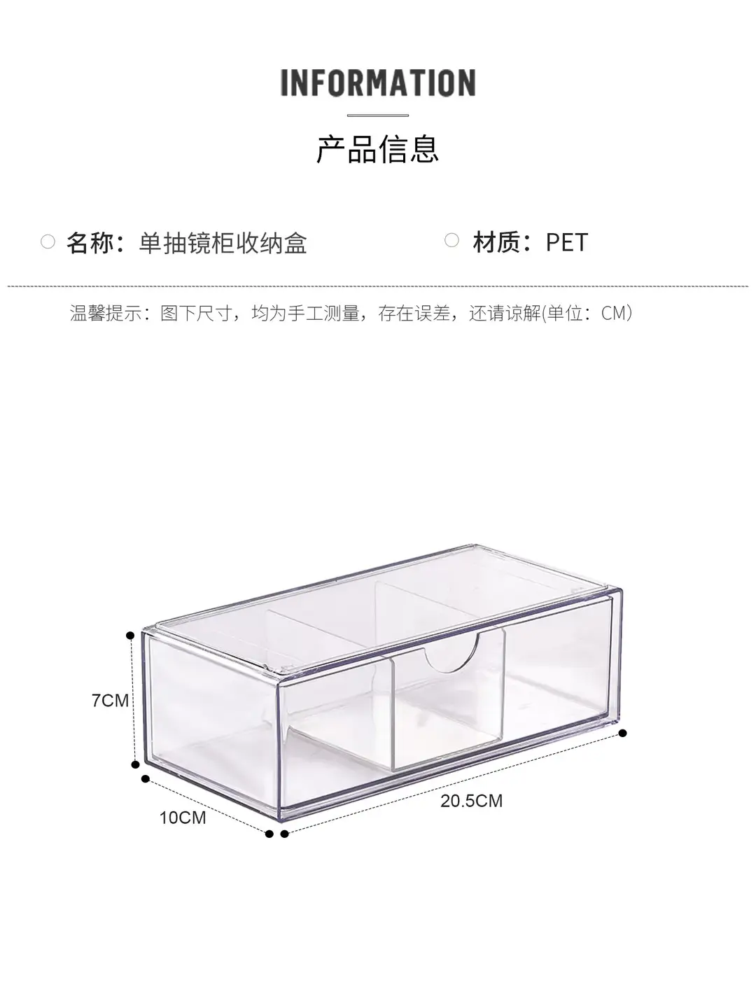 Children's Hair Accessory Storage Box, Transparent, Multi-Layered, with Compartments for Little Girls' Hair Clips, Hair Ties, and Hair Bands, High Aesthetic Value — feature 2