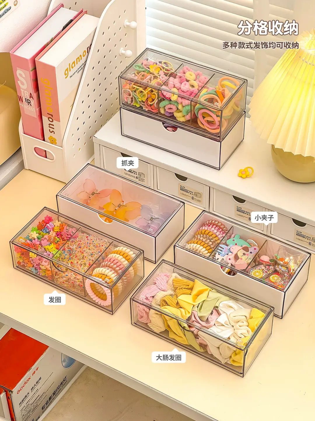 Children's Hair Accessory Storage Box, Transparent, Multi-Layered, with Compartments for Little Girls' Hair Clips, Hair Ties, and Hair Bands, High Aesthetic Value — feature 5