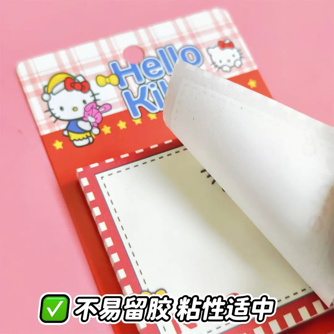 Hello Kitty Cartoon Sticky Notes, High Aesthetic Value, Student Prizes, Sticky Note Materials, High Adhesive Message Notes