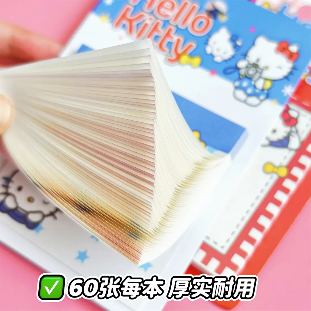 Hello Kitty Cartoon Sticky Notes, High Aesthetic Value, Student Prizes, Sticky Note Materials, High Adhesive Message Notes