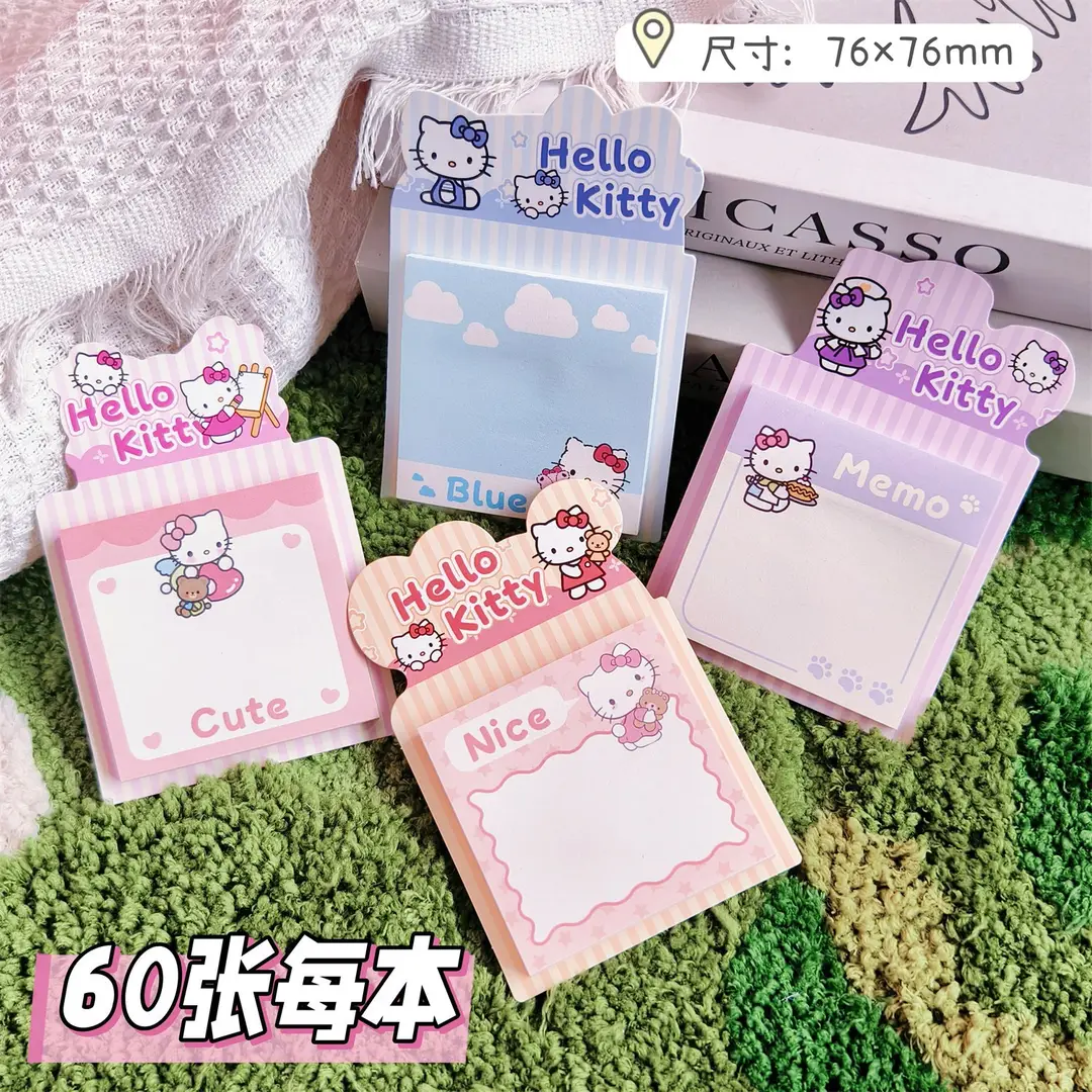 Hello Kitty Cartoon Sticky Notes, High Aesthetic Value, Student Prizes, Sticky Note Materials, High Adhesive Message Notes