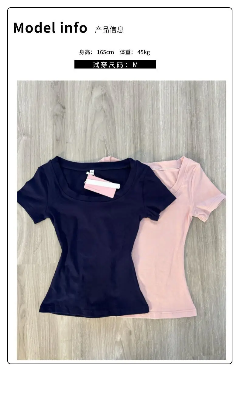Dark Blue Straight-Shoulder Short-Sleeve Women's Summer Pure Cotton T-Shirt, New Slim-Fit U-Neck Top, Slimming Casual Summer Korean Style Outfit — feature 6