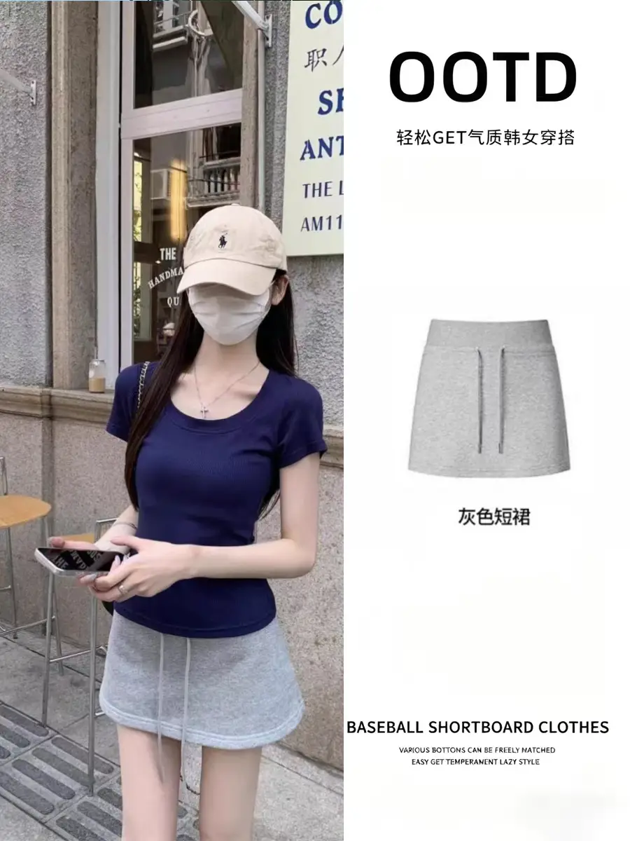 Dark Blue Straight-Shoulder Short-Sleeve Women's Summer Pure Cotton T-Shirt, New Slim-Fit U-Neck Top, Slimming Casual Summer Korean Style Outfit