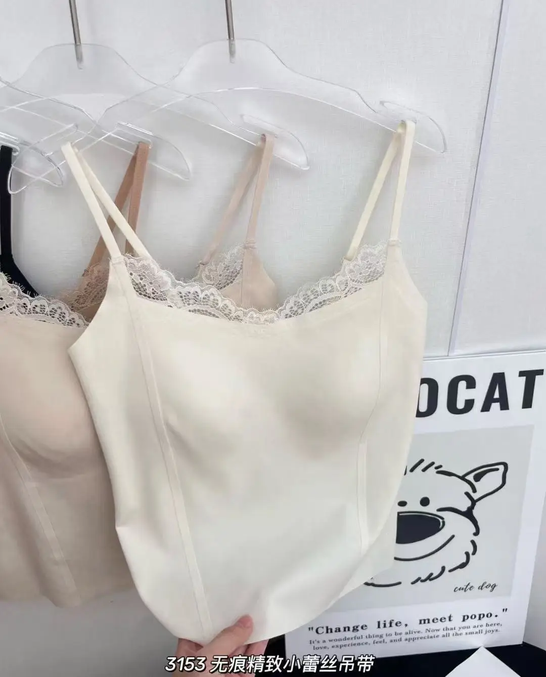Popular Lace-Trimmed Camisole for Women with Built-In Bra Pads, Beautiful Back Design, Fixed Cup, Lift-Up Tube Top, Women's Base Layer Top — feature 9