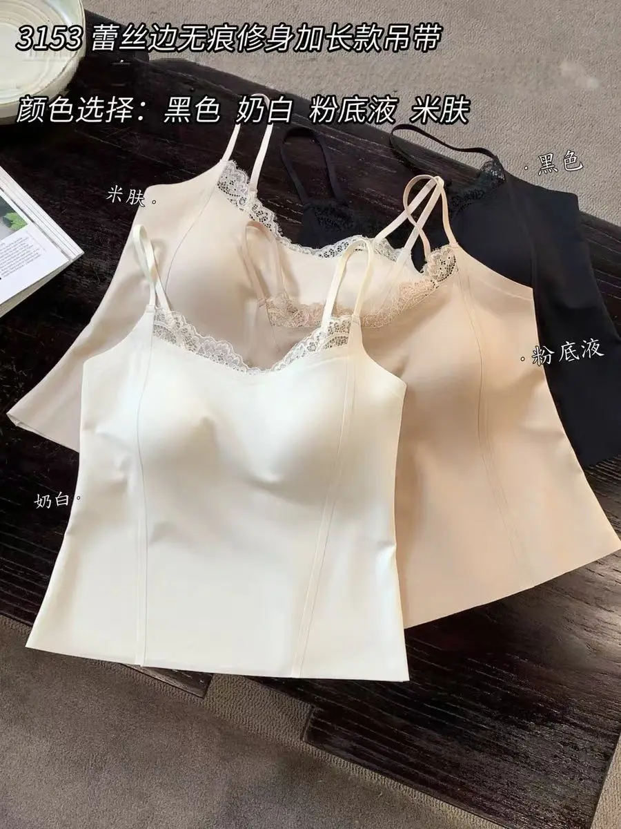 Popular Lace-Trimmed Camisole for Women with Built-In Bra Pads, Beautiful Back Design, Fixed Cup, Lift-Up Tube Top, Women's Base Layer Top