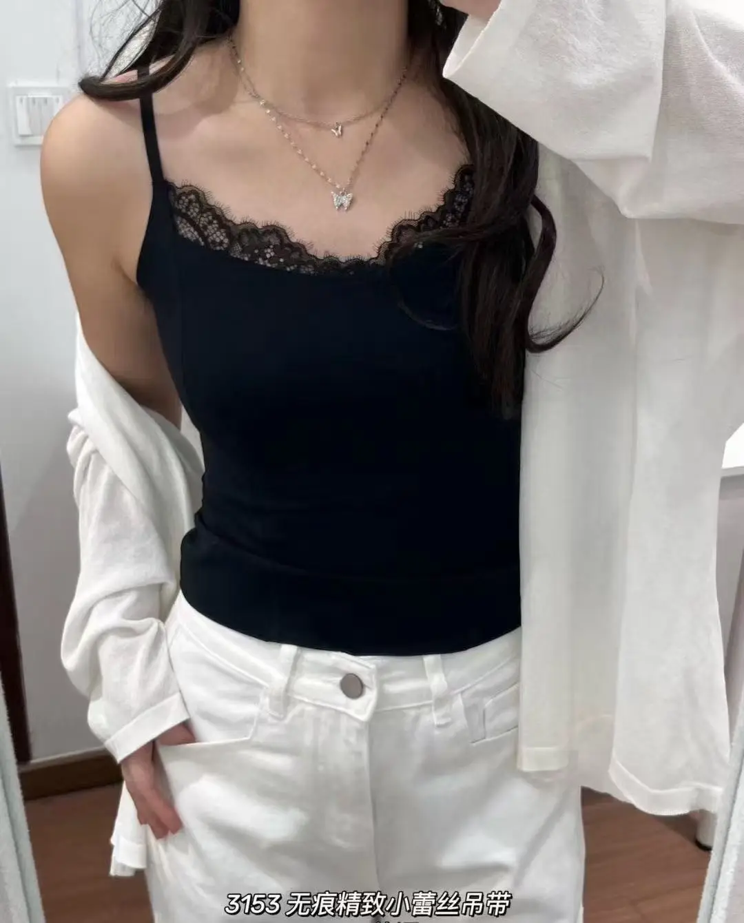 Popular Lace-Trimmed Camisole for Women with Built-In Bra Pads, Beautiful Back Design, Fixed Cup, Lift-Up Tube Top, Women's Base Layer Top