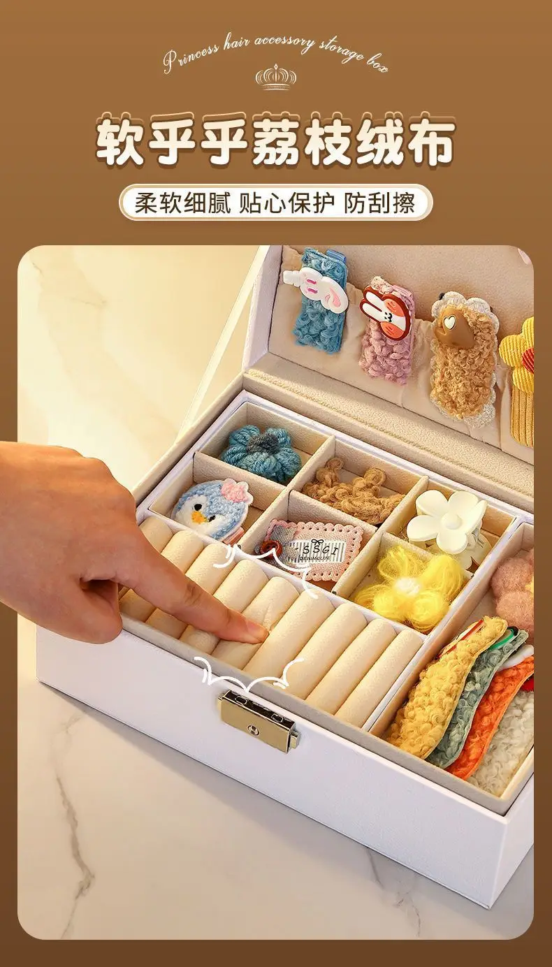Children's Hair Accessories Storage Box Dust-Proof with Lock for Girls' Hair Ties, Hair Bands, Bracelets, and Jewelry Large Capacity Jewelry Box — feature 7