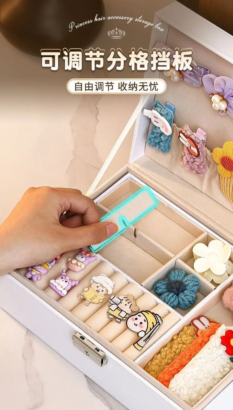 Children's Hair Accessories Storage Box Dust-Proof with Lock for Girls' Hair Ties, Hair Bands, Bracelets, and Jewelry Large Capacity Jewelry Box — feature 8