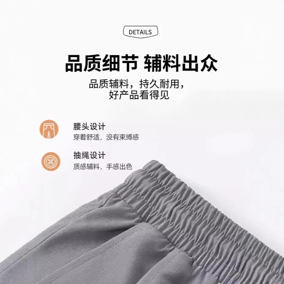 Men's 5-Piece Five-Point Shorts Grey Beige Black - Image 5