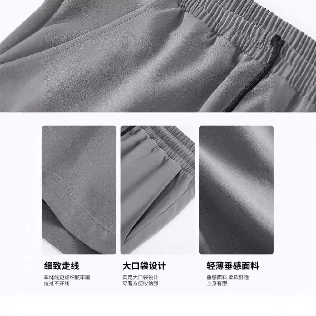 Men's 5-Piece Five-Point Shorts Grey Beige Black - Image 6