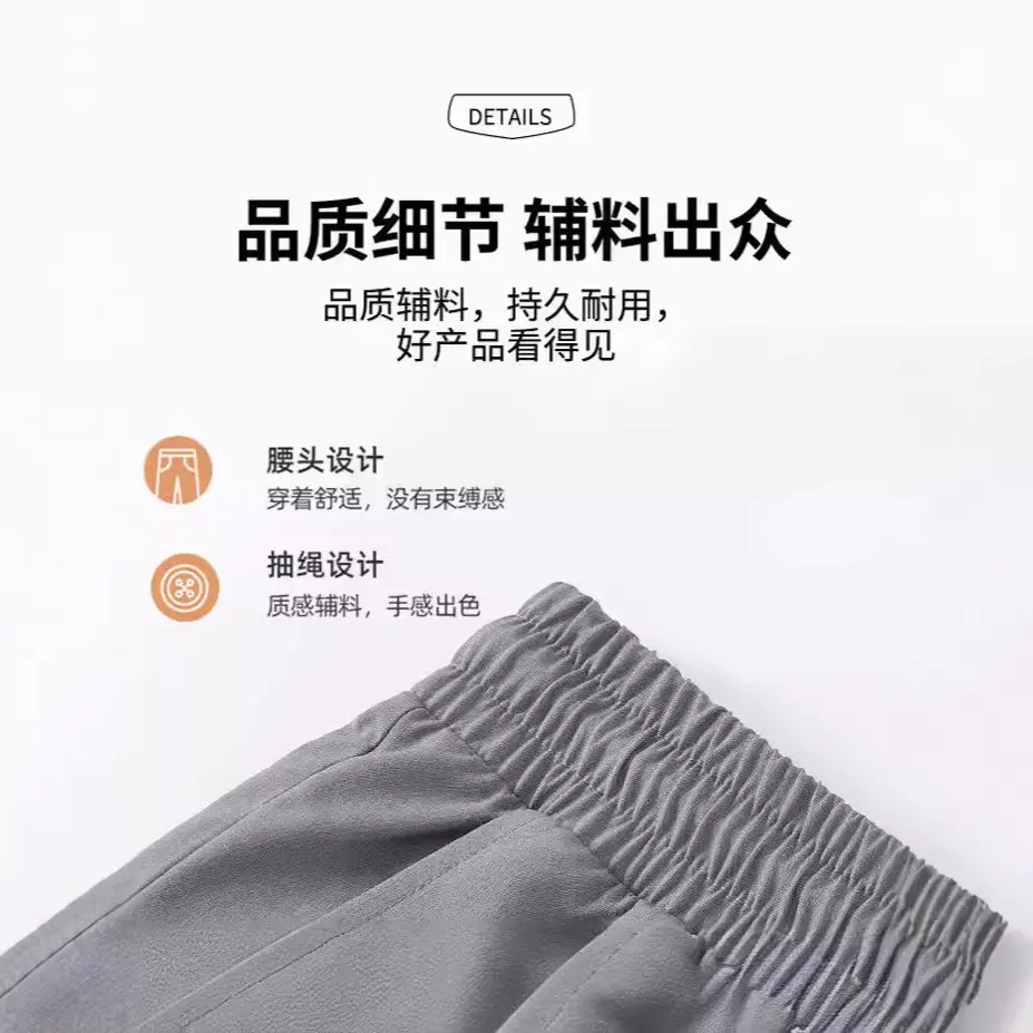 Men's 5-Piece Five-Point Shorts Grey Beige Black — feature 3