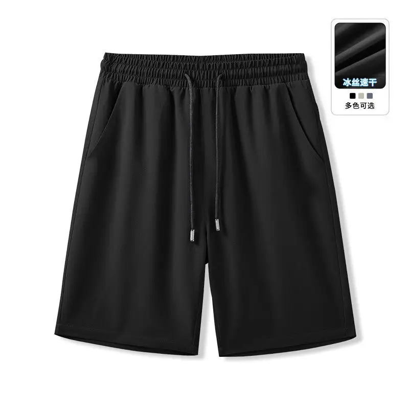 Men's 5-Piece Five-Point Shorts Grey Beige Black — feature 6