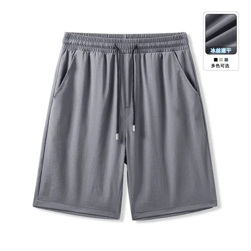 Men's 5-Piece Five-Point Shorts Grey Beige Black - Image 2