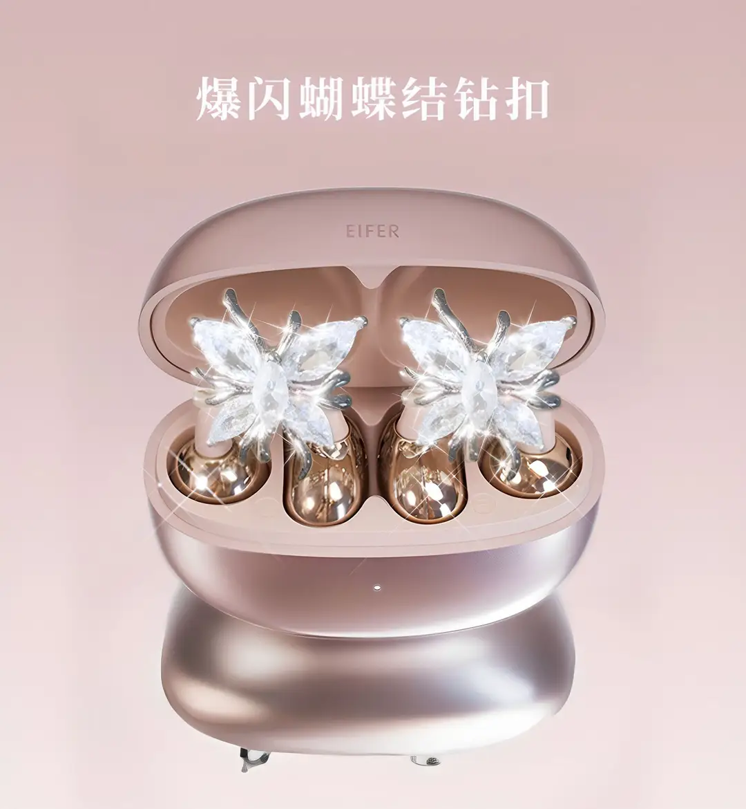 2026 New Butterfly Ear Clip Bluetooth Earphones, Wireless Sports Earphones with High Appearance Value and Long Battery Life — feature 24