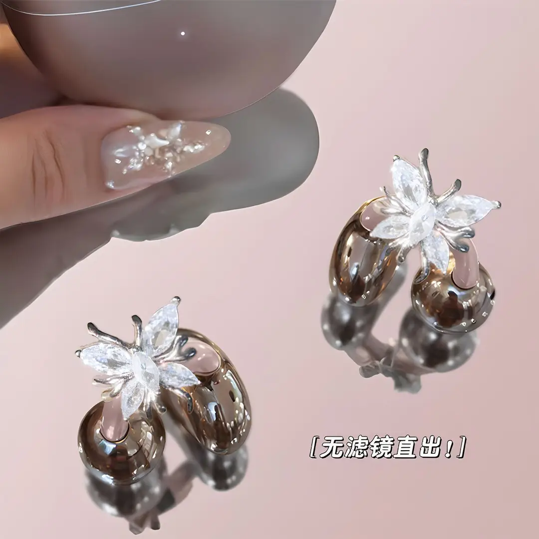 2026 New Butterfly Ear Clip Bluetooth Earphones, Wireless Sports Earphones with High Appearance Value and Long Battery Life — feature 25