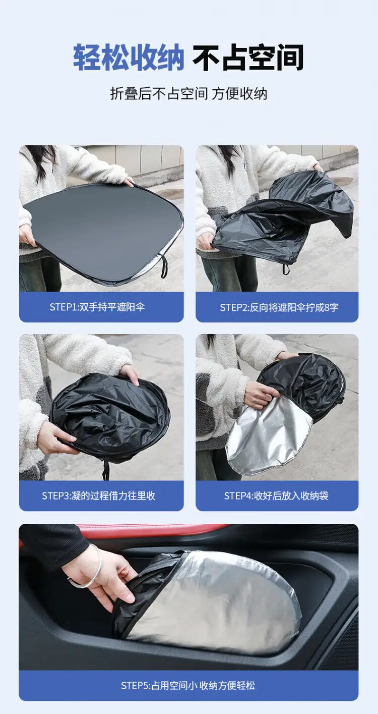Suitable for Changan Cars Sunshade Panels Sun Protection and Heat Insulation Car Window Sunshade Curtains Interior Front Windshield Sunshade — feature 10