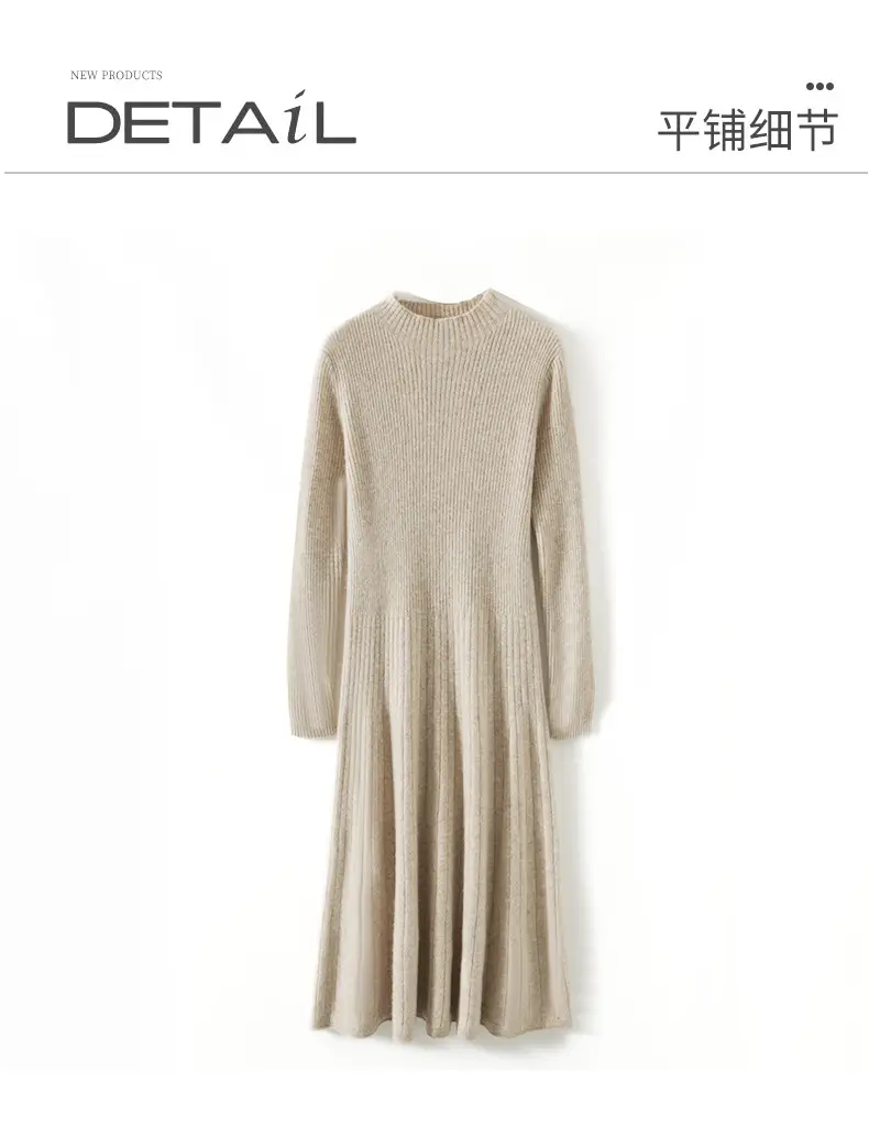 New Autumn and Winter Women's Slim-Fit, Mid-Length, Versatile Base Sweater Dress with a Half-High Collar and Knitted Design — feature 20